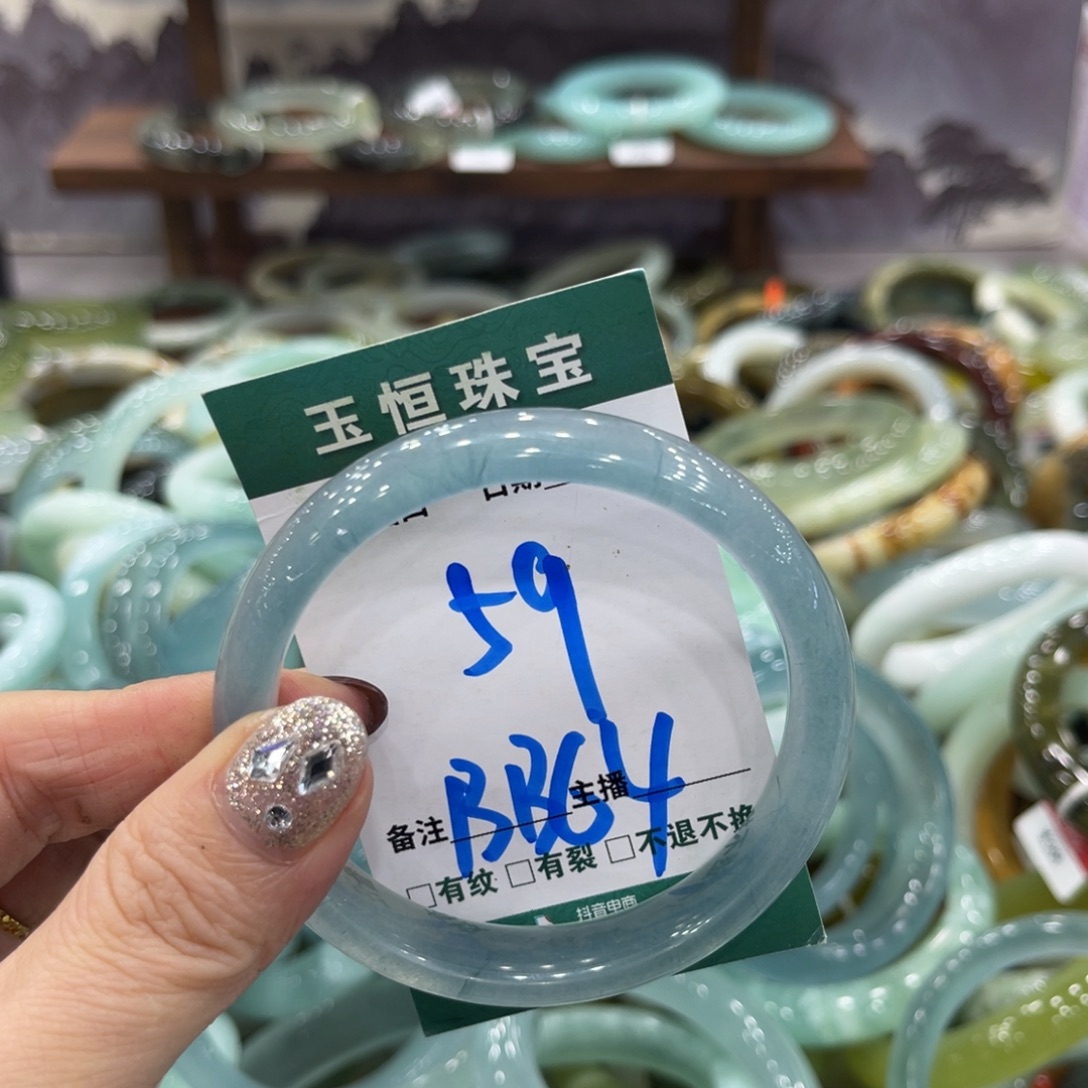 岫玉未镶嵌手镯手镯