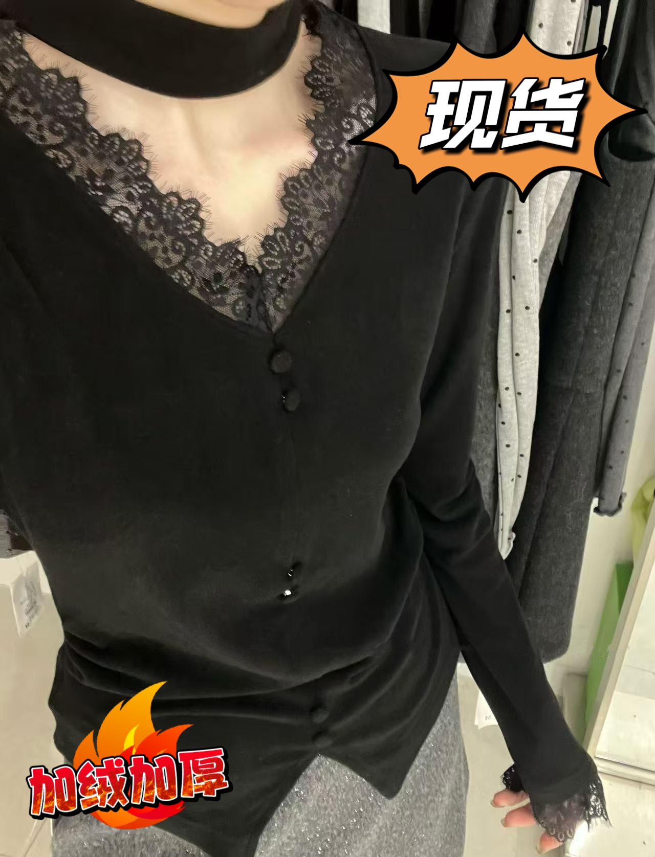 现货【珍珍】2025秋冬半高领加厚双面绒蕾丝拼接褶皱显瘦保暖打底衫