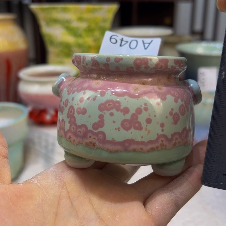 景德镇陶瓷研究所