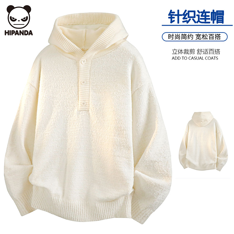 Hi Panda重磅连帽毛衣男秋冬半开衫复古慵懒风高级感情侣款针织衫