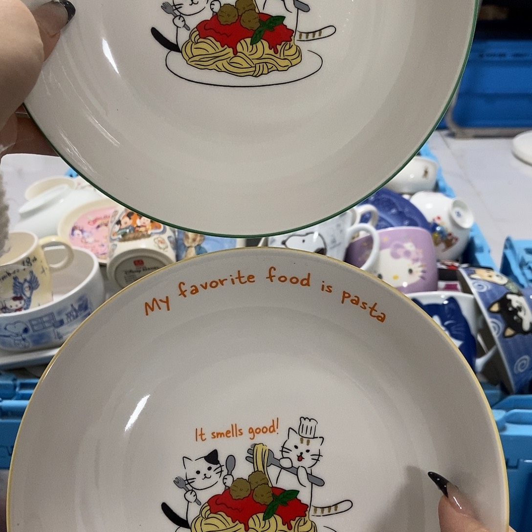 你***吧瓷片陶瓷退货拉黑