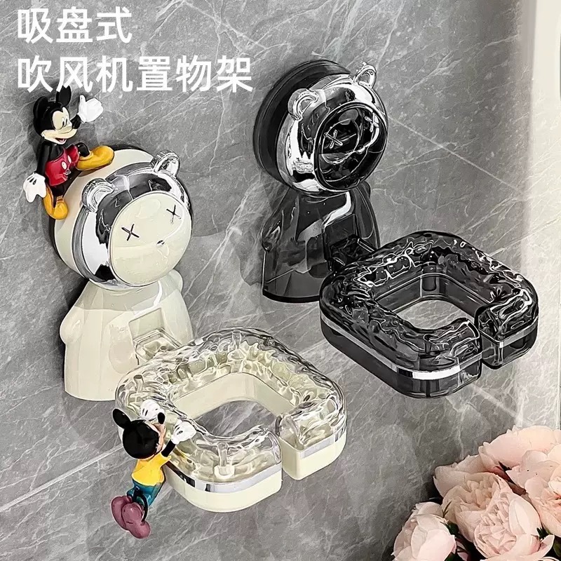 吹风机置物架吸盘免打孔壁挂式吹风挂架浴室绕线风筒收纳神器
