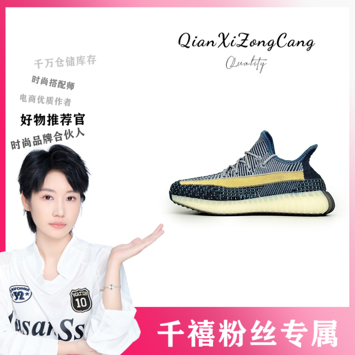 A131休闲百搭情侣款软底