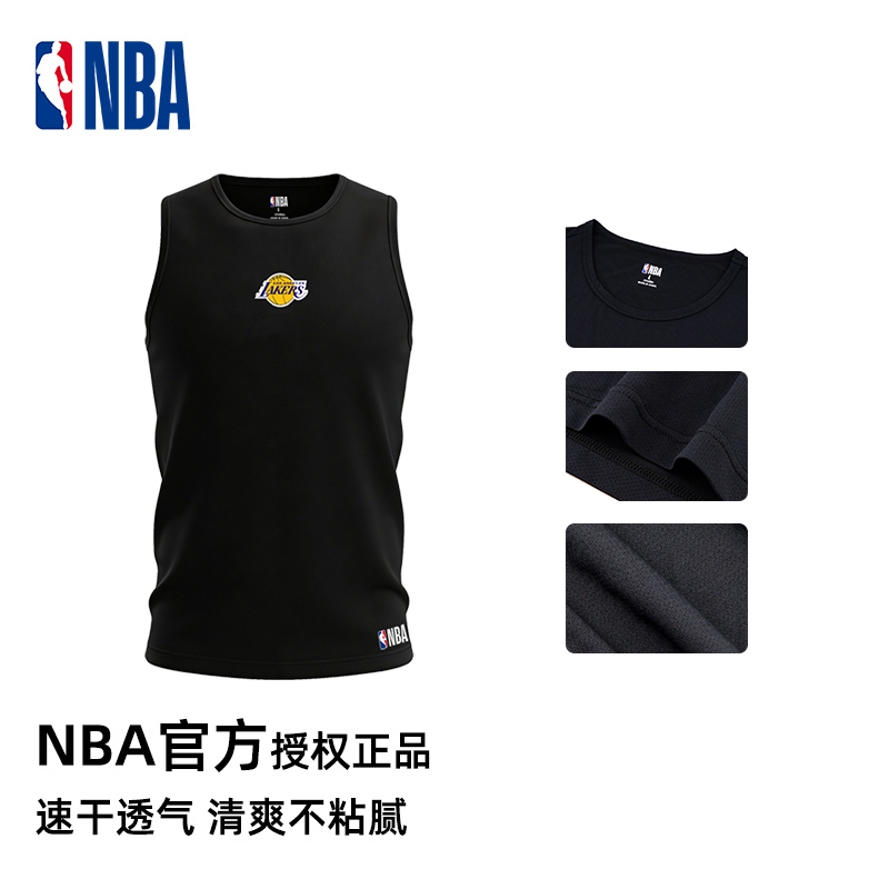 NBA美式宽肩背心男款官方正品球队运动健身凉感无袖坎肩夏季爆款