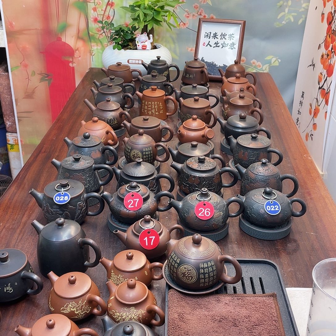 *****福利款无礼盒原矿泥