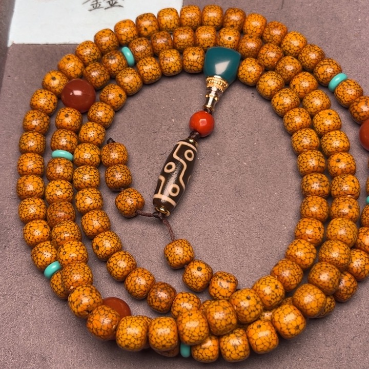 星月菩提吊坠星月