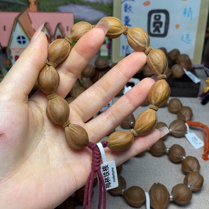 橄榄核手串/手链梅林铁核16.22