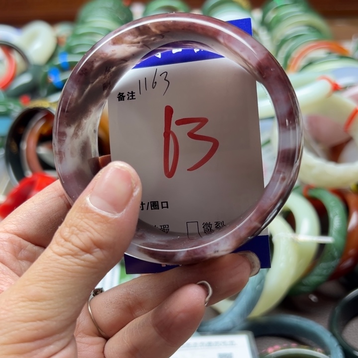 石英岩玉未镶嵌手镯