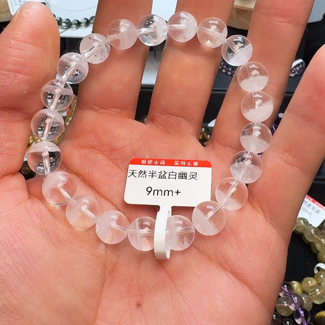 水晶手链未镶嵌吃*桃白幽灵9mm