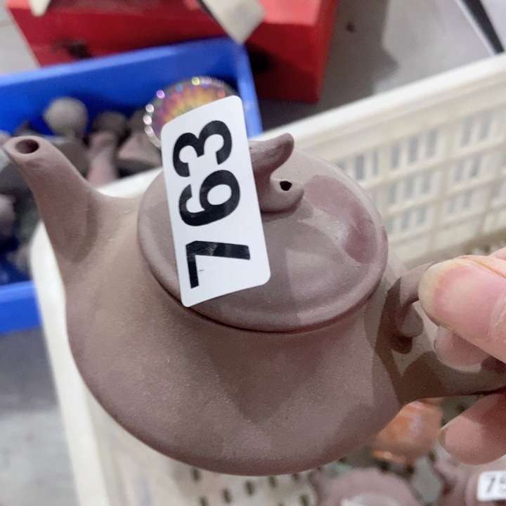 茶具微瑕，介意勿拍