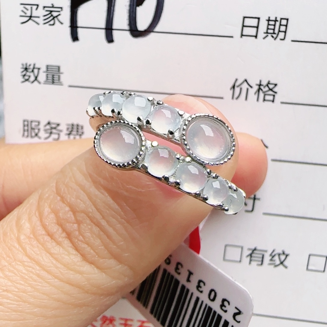 银S925镶嵌手链翡翠