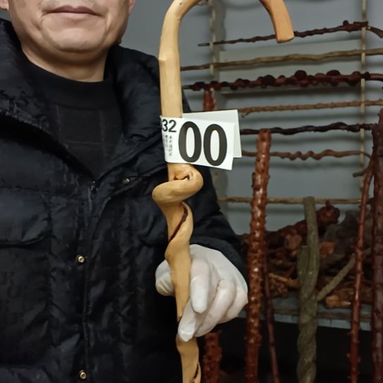 L***惪香榧木高山 檬子木文玩料