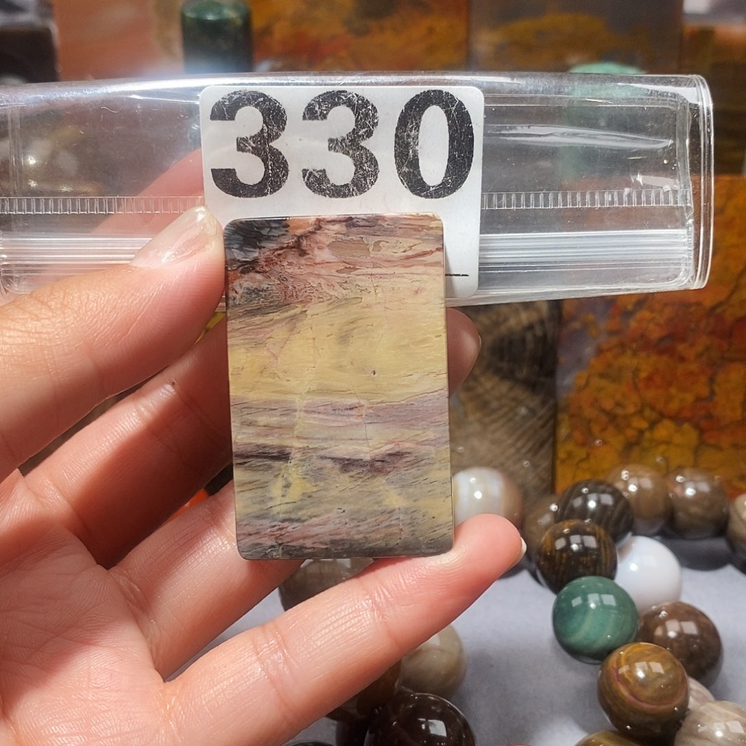 硅化玉未镶嵌天然北票硅化玉吊坠