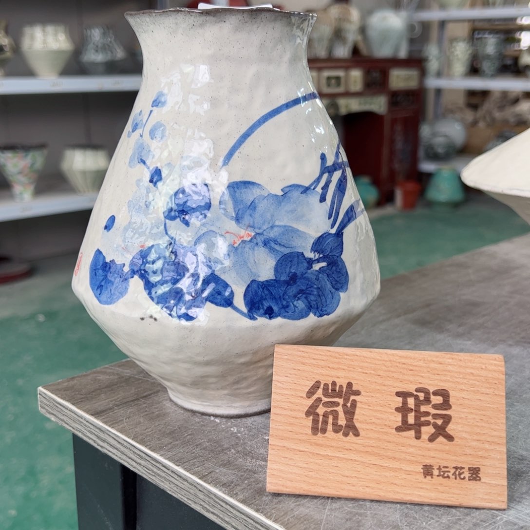 红陶口8高20无孔