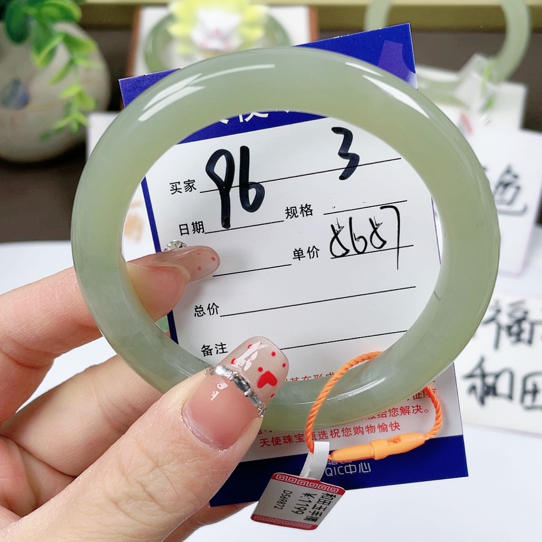 【闪购商品】和田玉手镯未镶嵌