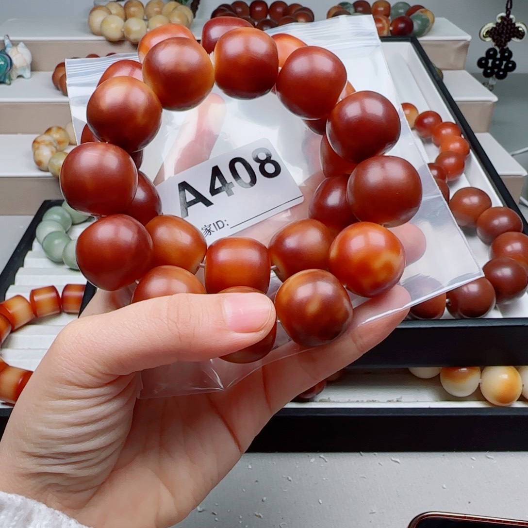 墨***o吊坠菩提根/象牙果菩提2.3