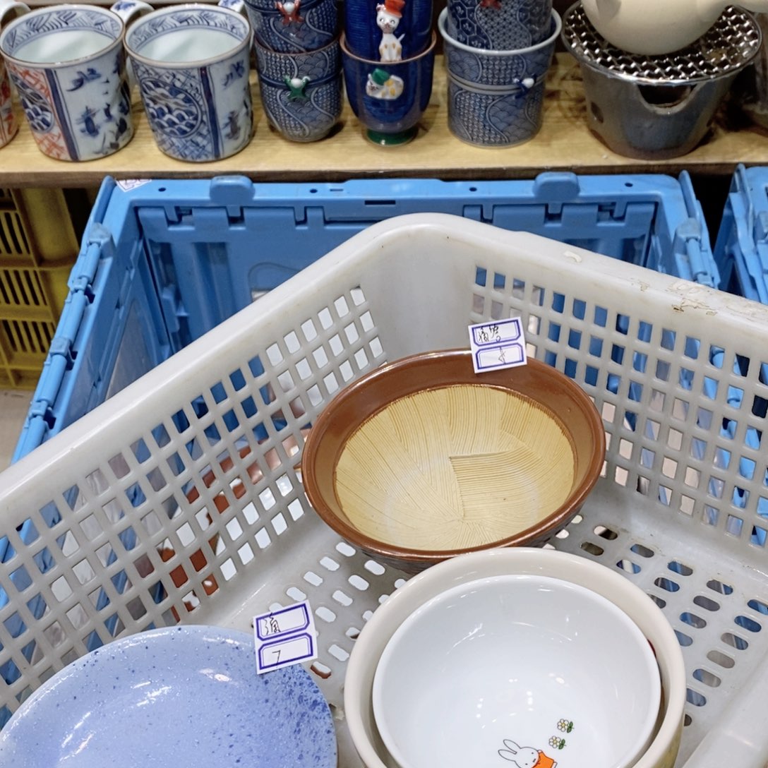 滴***i瓷片哈哈哈哈哈哈哈哈哈