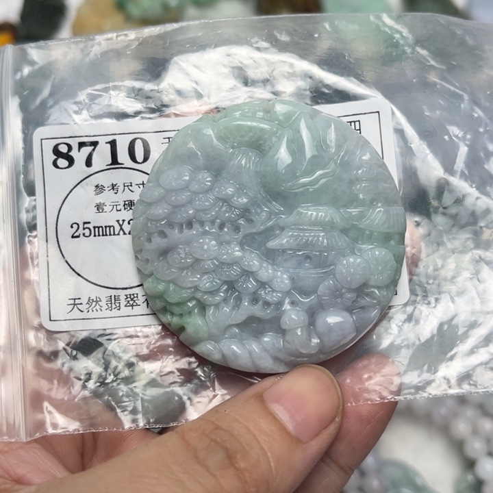 翡翠未镶嵌吊坠(不含链)8410