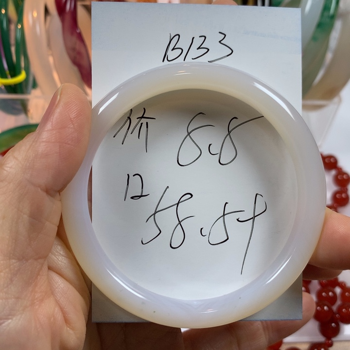 玛瑙/玉髓未镶嵌手镯
