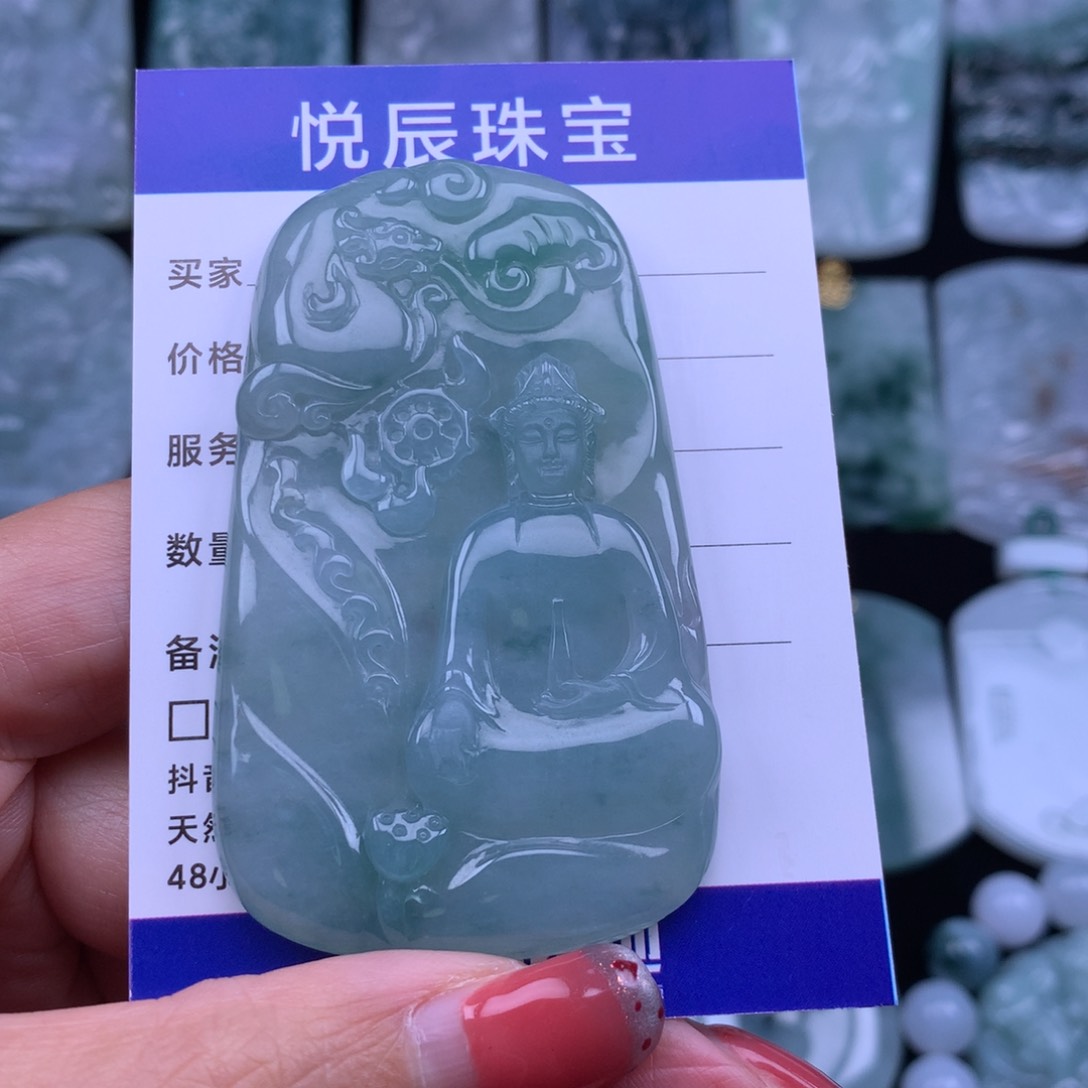翡翠颈饰未镶嵌一****乐翡翠