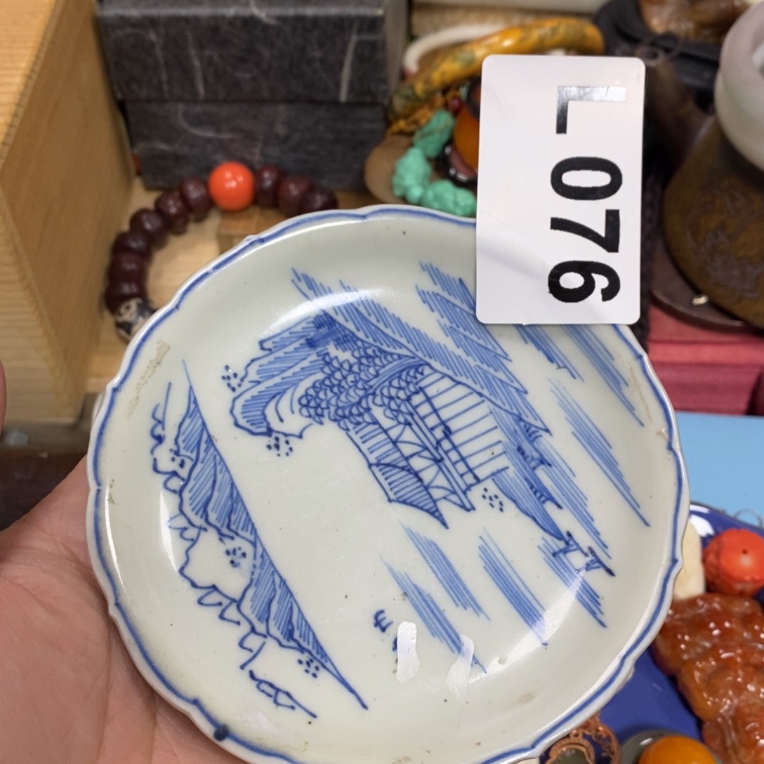 瓷瓷瓷瓷瓷瓷瓷瓷瓷