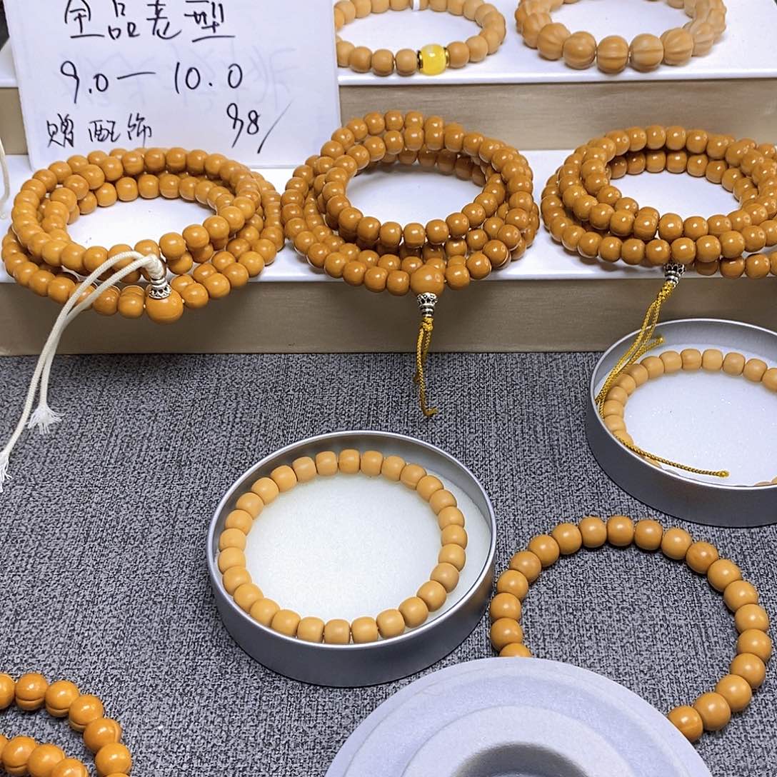 এ***࿐全品老型9.0尺寸去拍