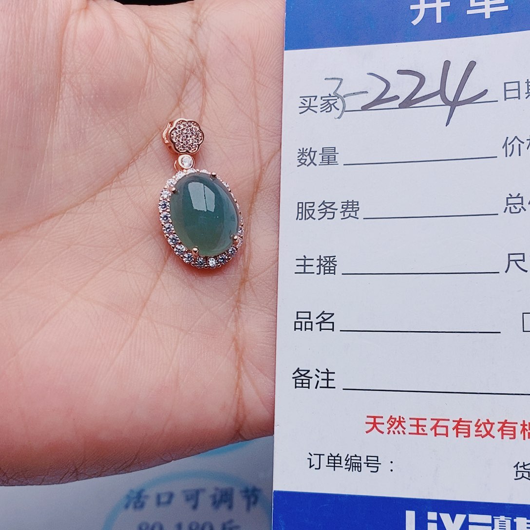 翡翠银S925镶嵌戒指戒指