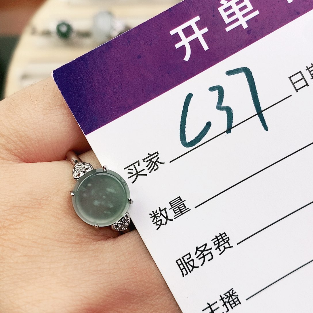 未镶嵌戒指翡翠11111111111