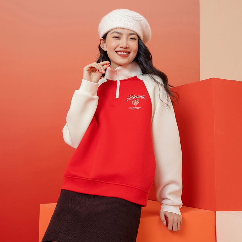 特步新年款运动卫衣女25春季时尚长袖休闲套头衫百搭975128920532