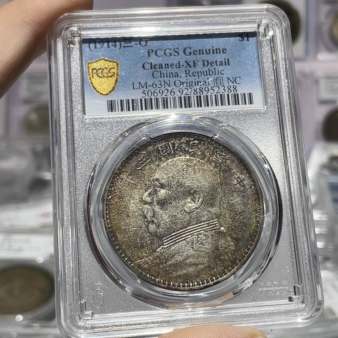 银如图所说的那样是一