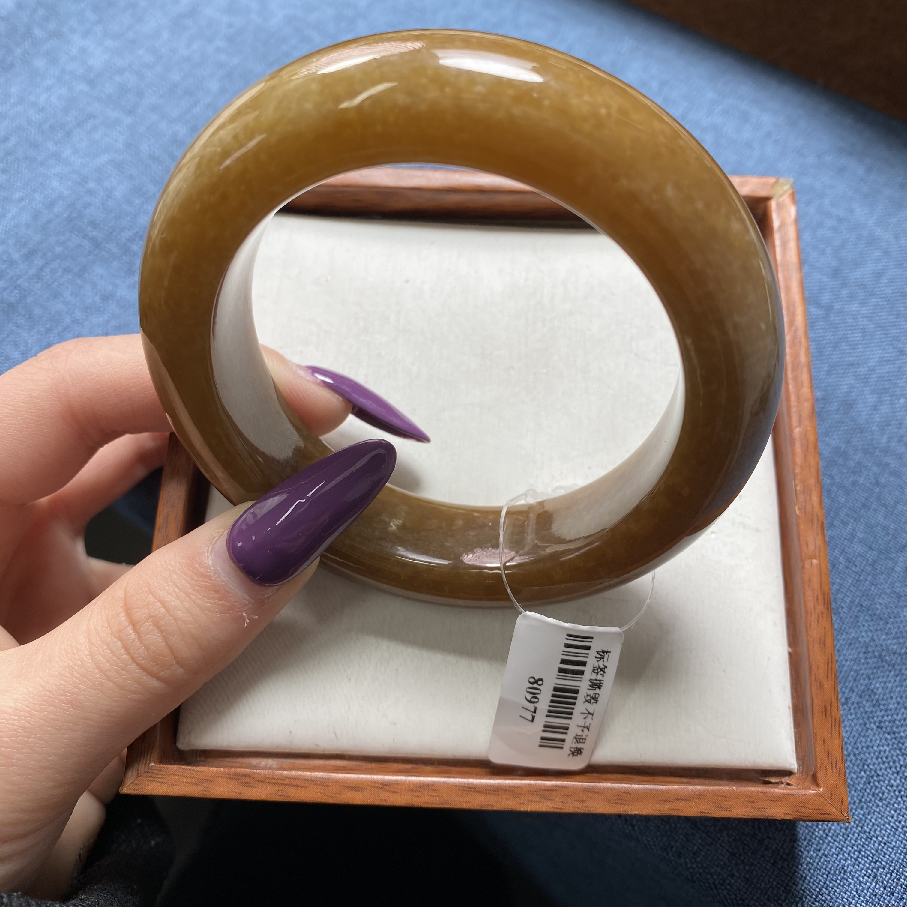 天然和田玉手镯 56.7