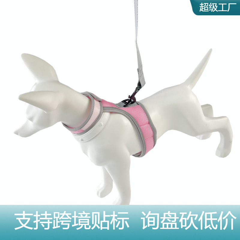 涤纶新款2024猫咪牵引绳夜间反光防挣脱猫背带宠物透气胸背带套装