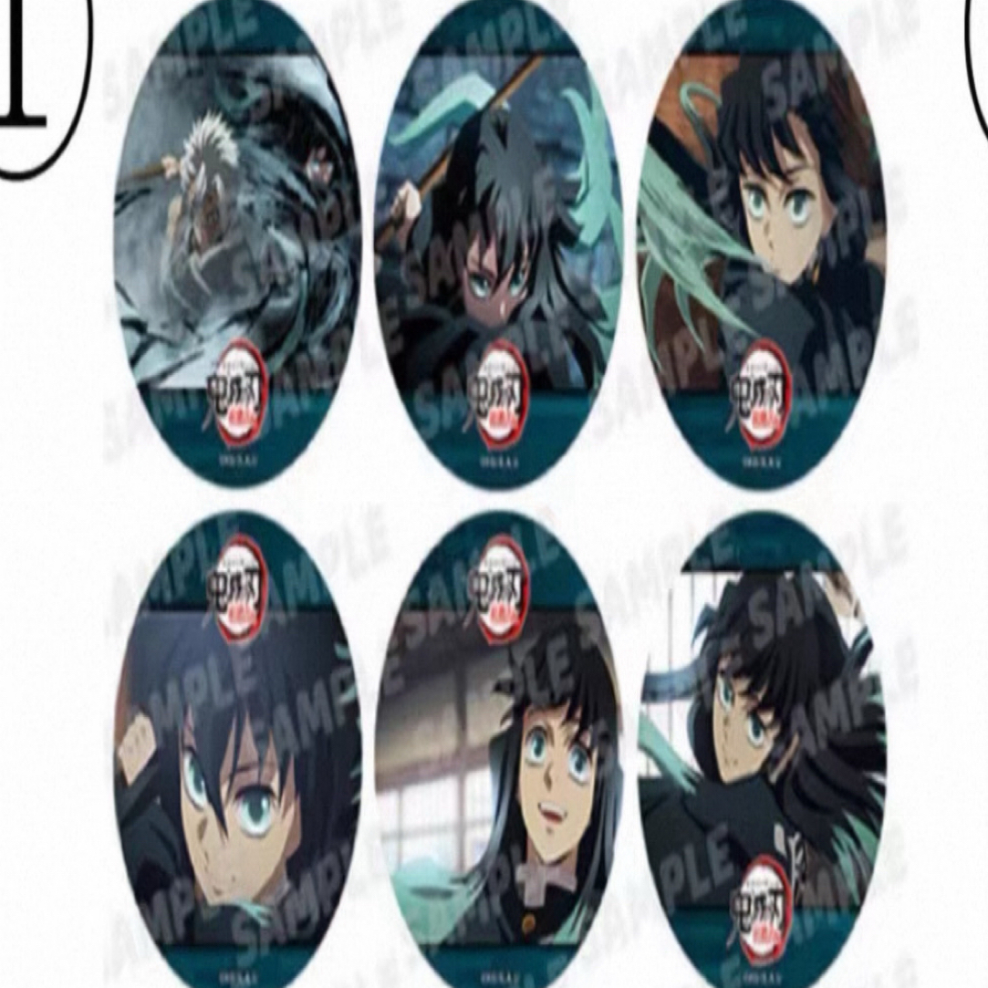 鬼灭之刃 柱训练篇cafe限定 第四话 无一郎动画盲盒光栅徽章