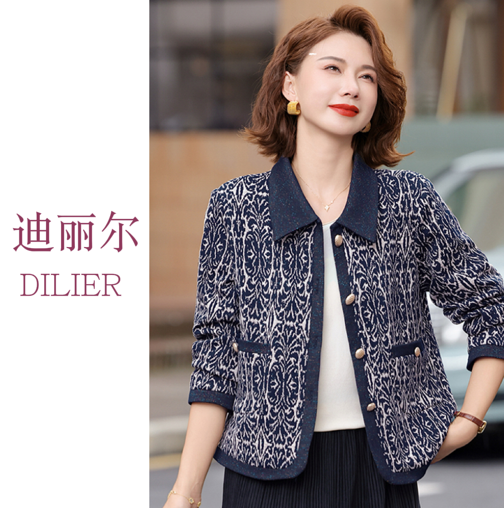 2025秋季新款休闲中年女士国风提花外套开衫洋气时尚中老年女装