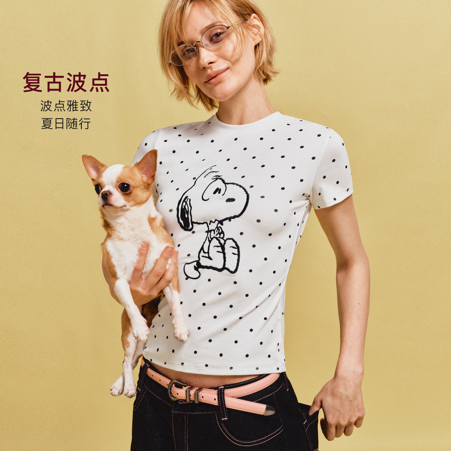 PCLP×SNOOPY联名波点史努比贴布绣修身T恤