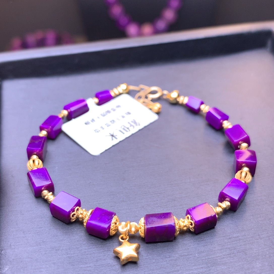 苏纪石（舒俱来）手链18K金镶嵌