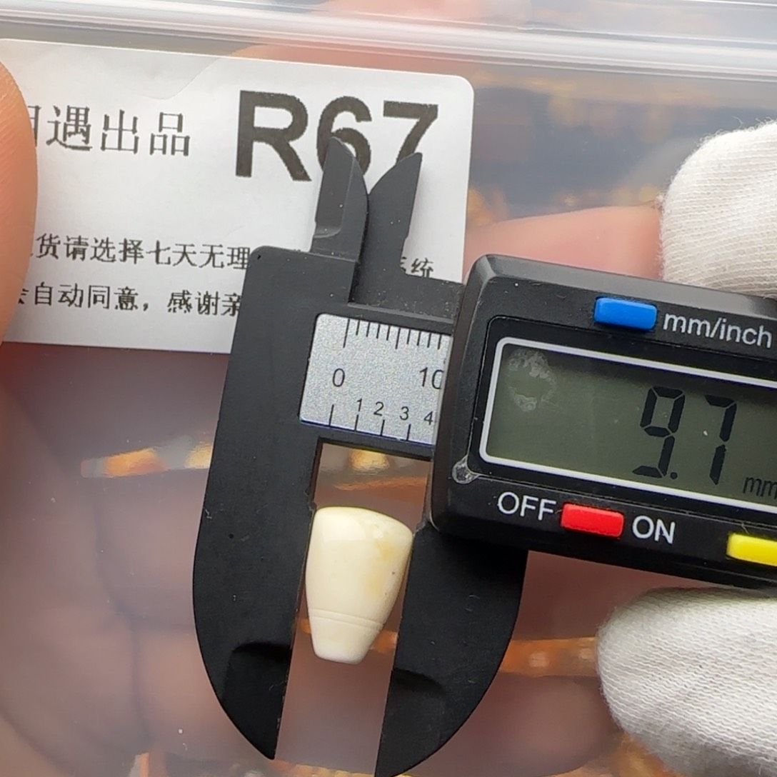 琥珀裸石未镶嵌琥珀蜜蜡