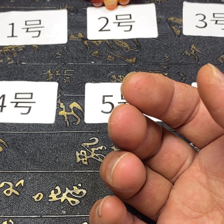 玛瑙/玉髓珠宝奇石未镶嵌