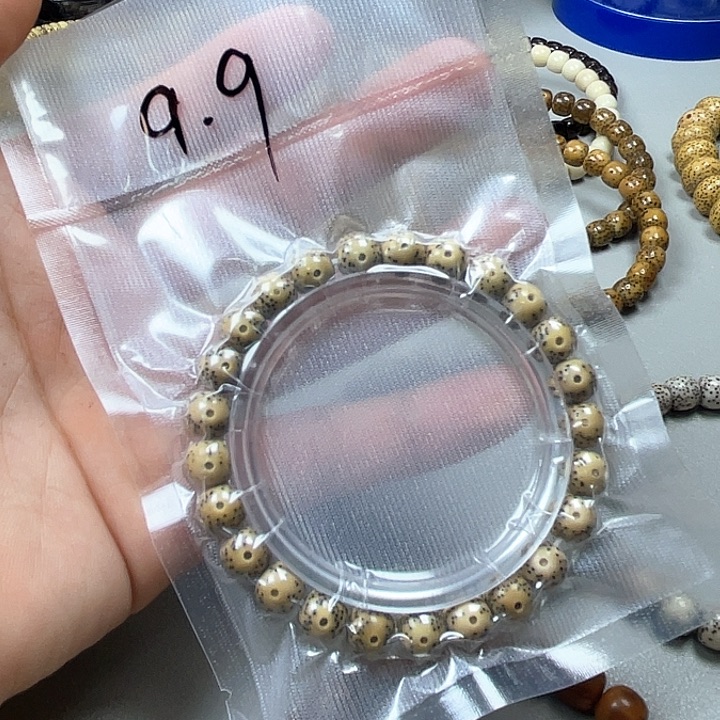 星月菩提手串福利9.9