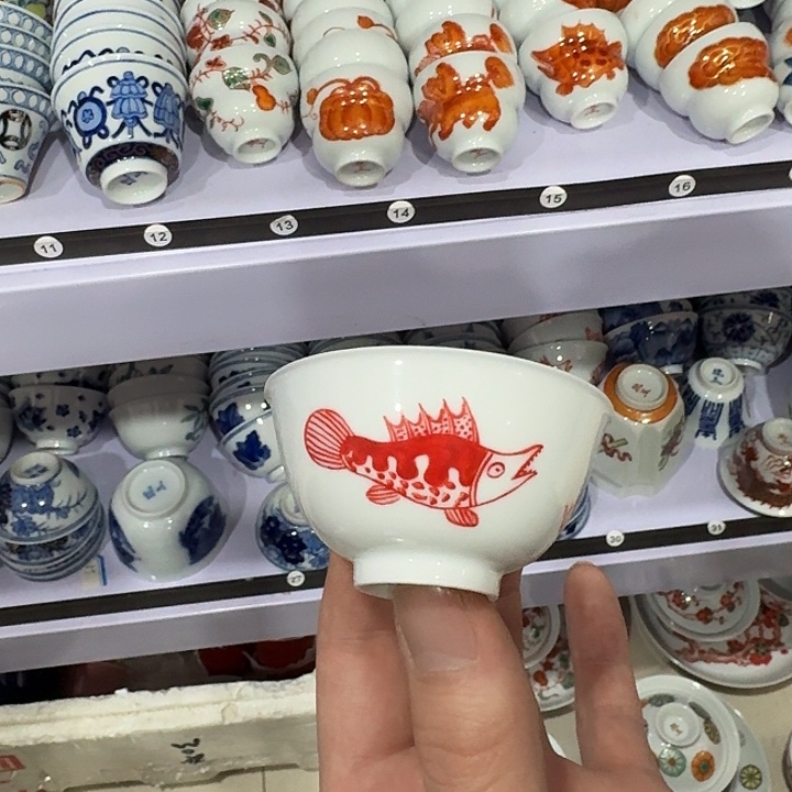 陶瓷艺术品收藏陶瓷