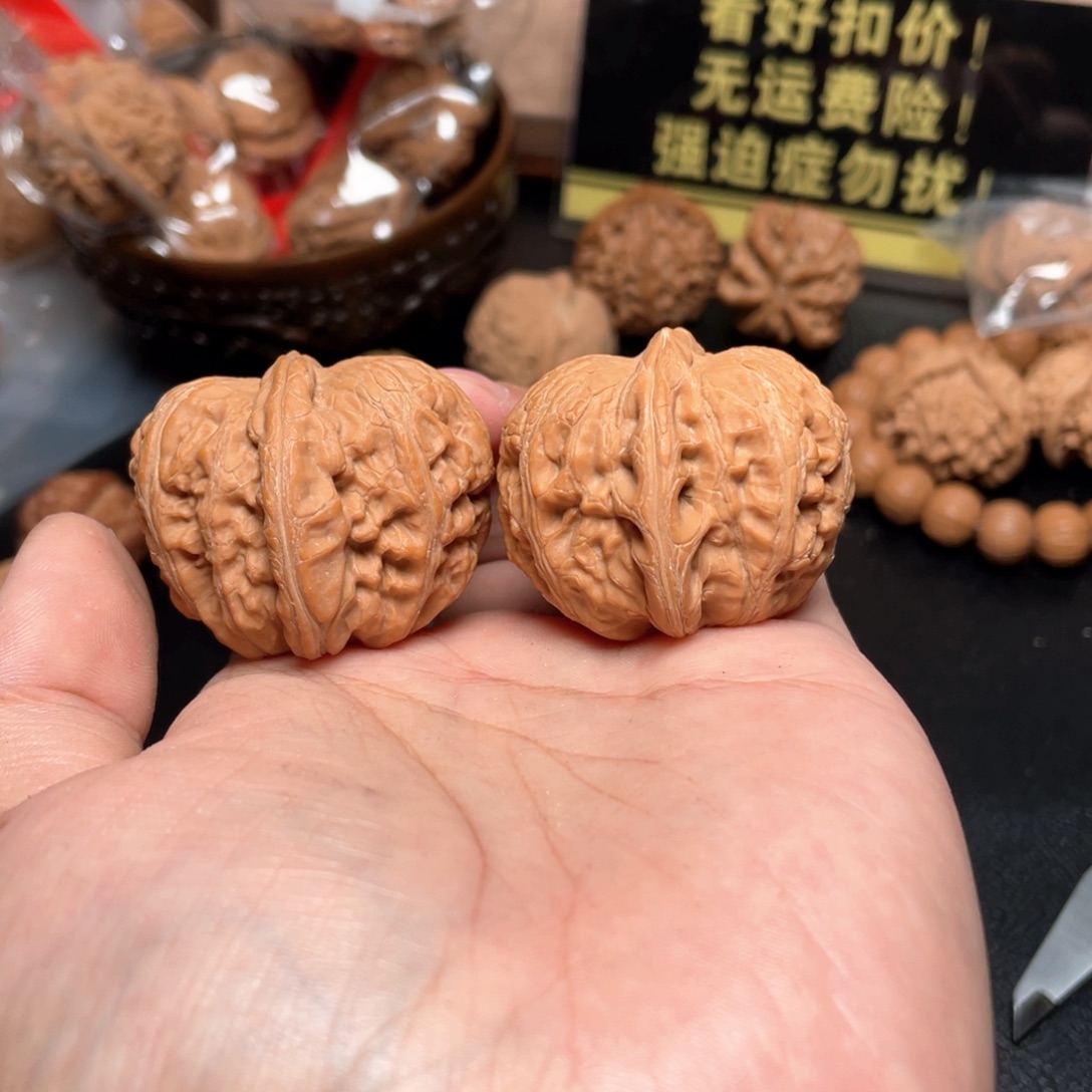 大叶紫檀（黑酸枝木类）拍3元宝