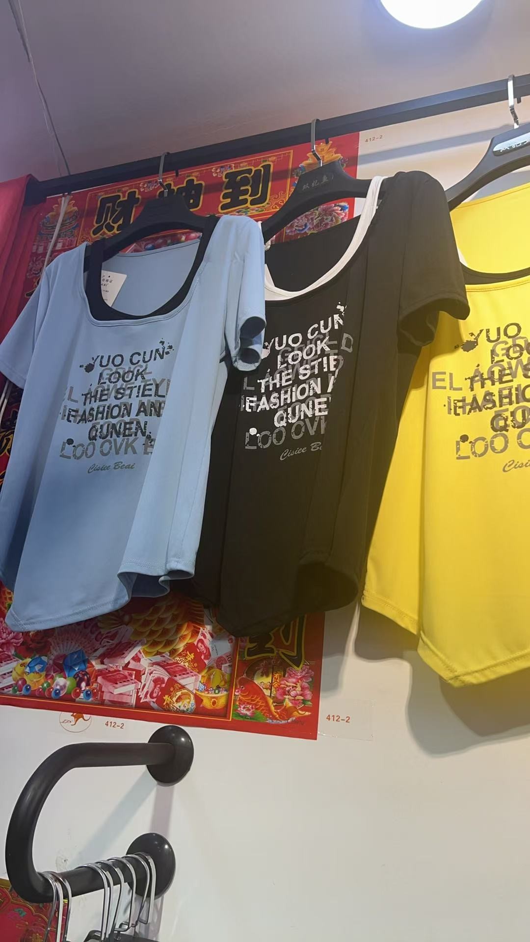 2.27慧姐大码女装】2025新款半袖SFY7026-1013