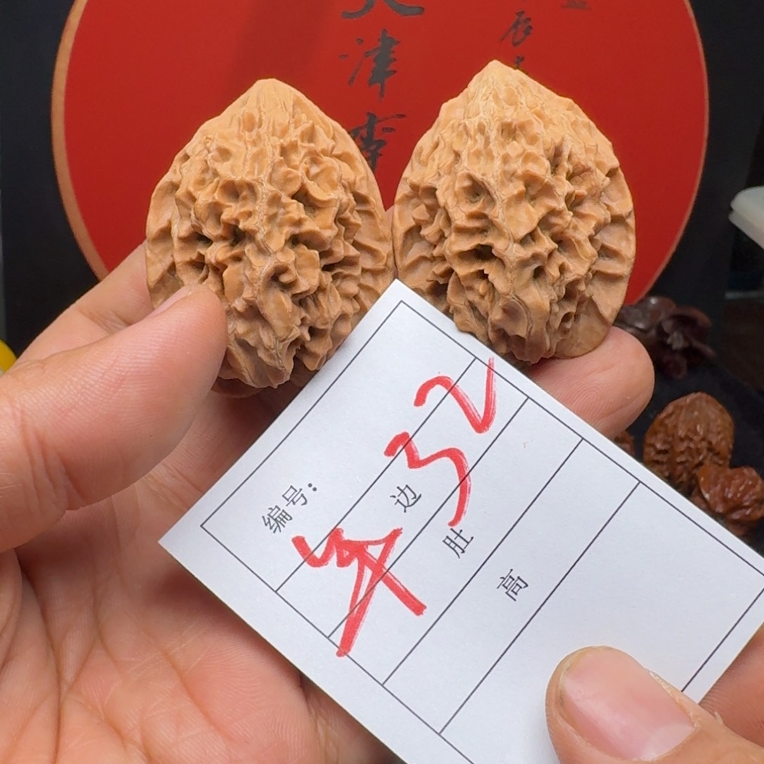 文玩核桃把件40招财鼠重50克