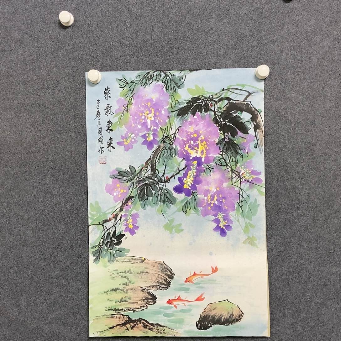 国画四尺三开一副