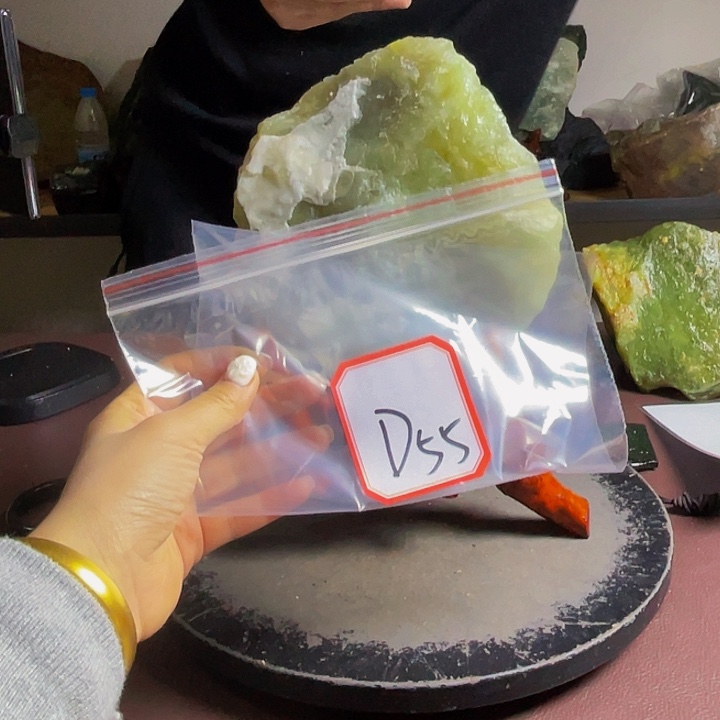 蛇纹石玉未镶嵌岫玉原石