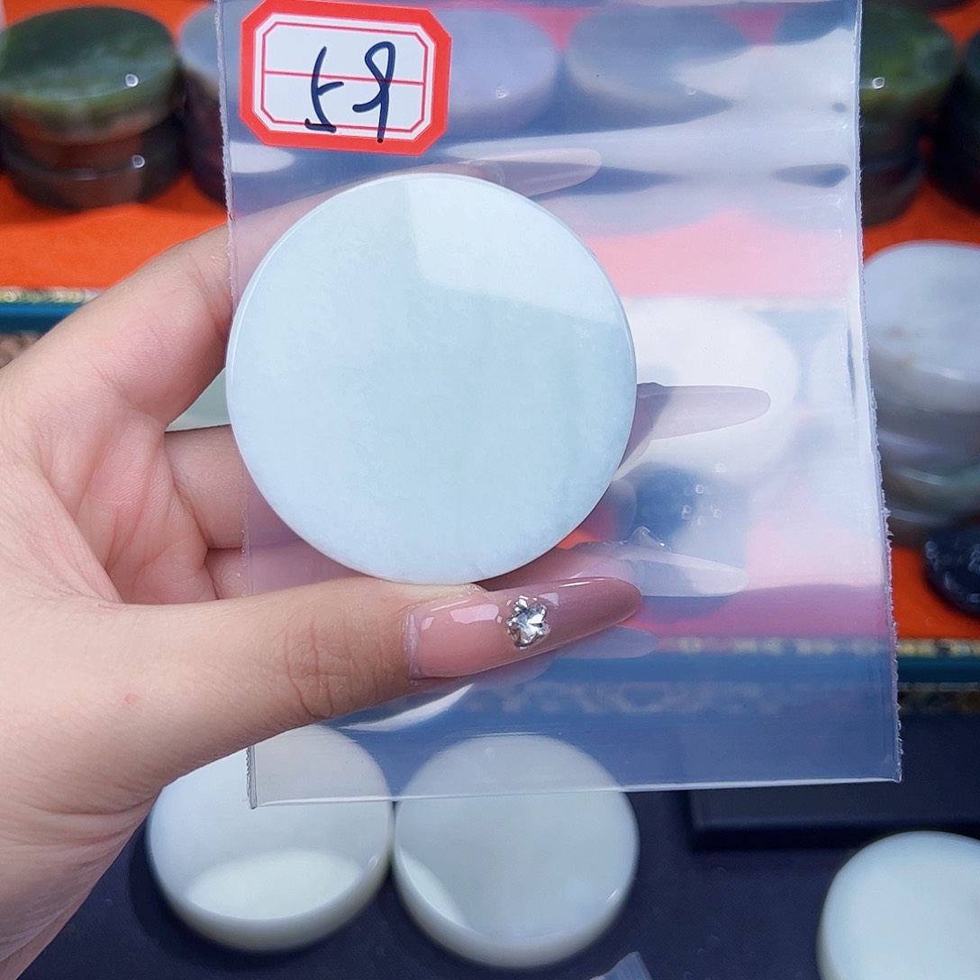 和田玉珠宝半成品未镶嵌