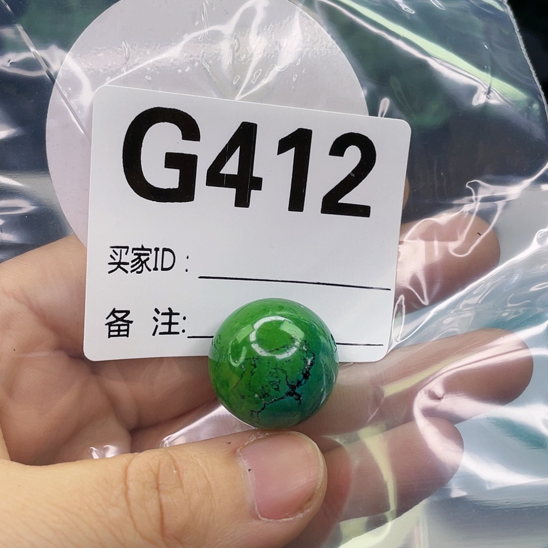空竹粉丝专享福利筱筱
