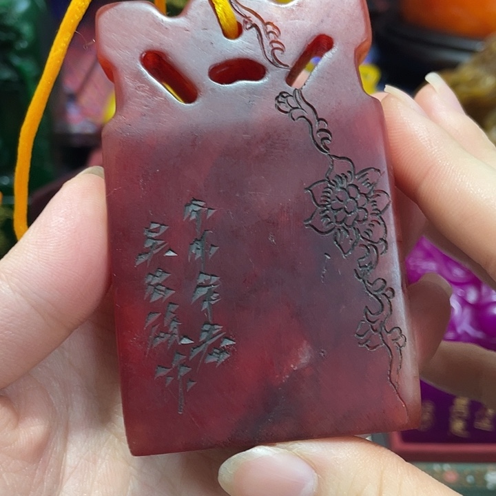 印石寿山石篆刻印章引首章闲章姓名章生日礼物