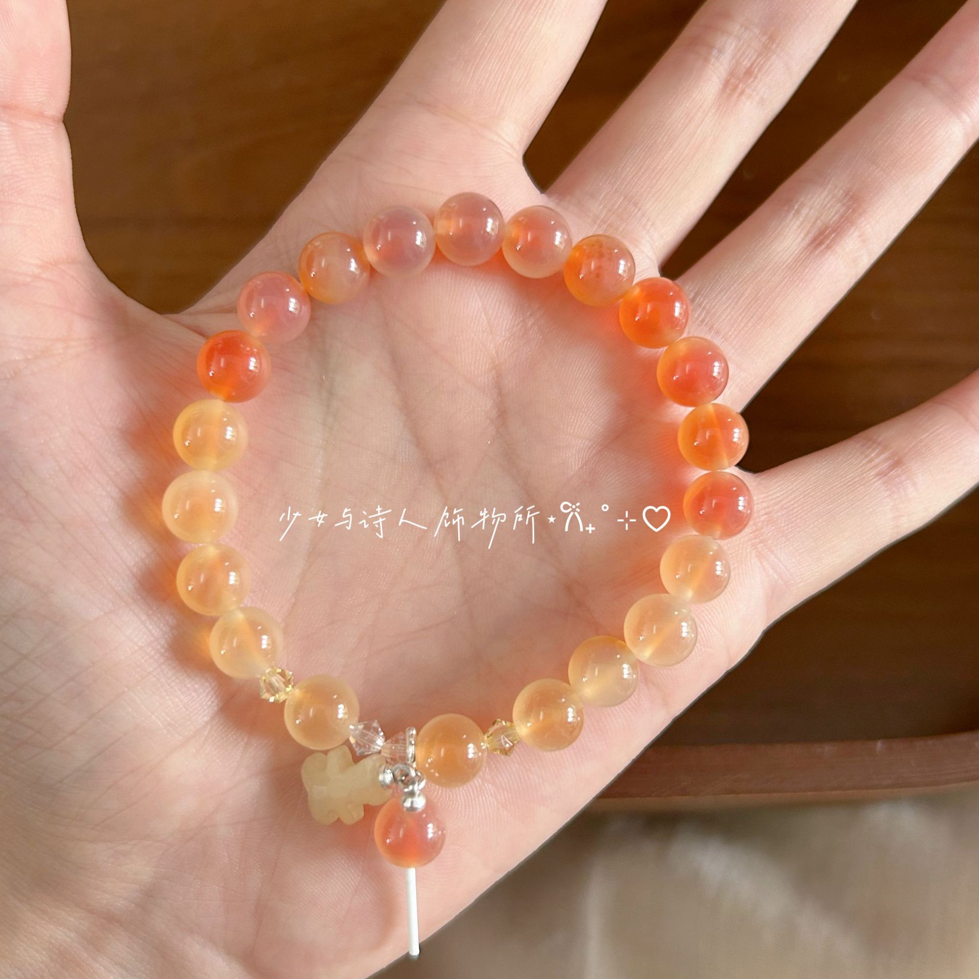 [波子汽水]玛瑙 琉璃 设计手串