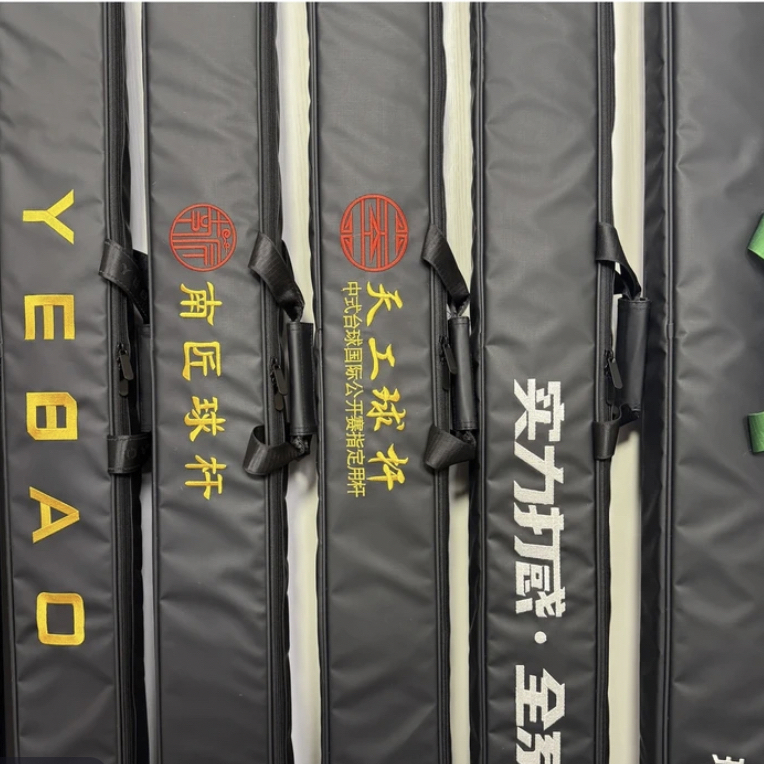 台球杆包蓝图野豹天工南匠